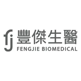 豐傑生醫