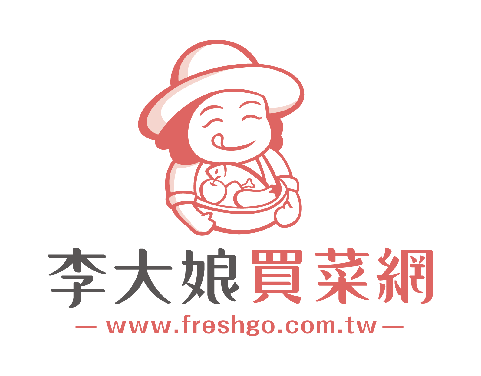 李大娘買菜網