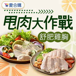 輪播廣告 5