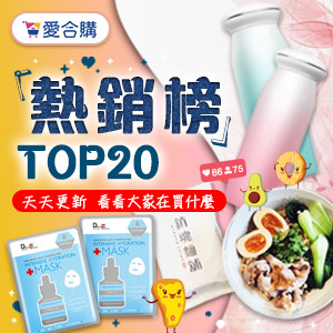 輪播廣告 6