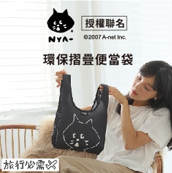 輪播廣告 7